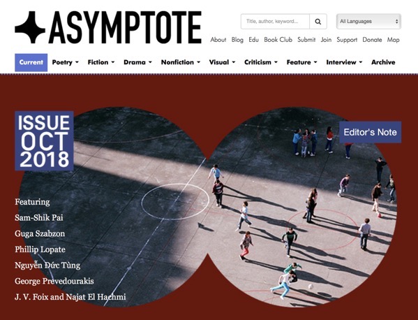 Asymptote 2018-10-24 09-24-35.jpg Asymptote 2018 10 24 09 24 35